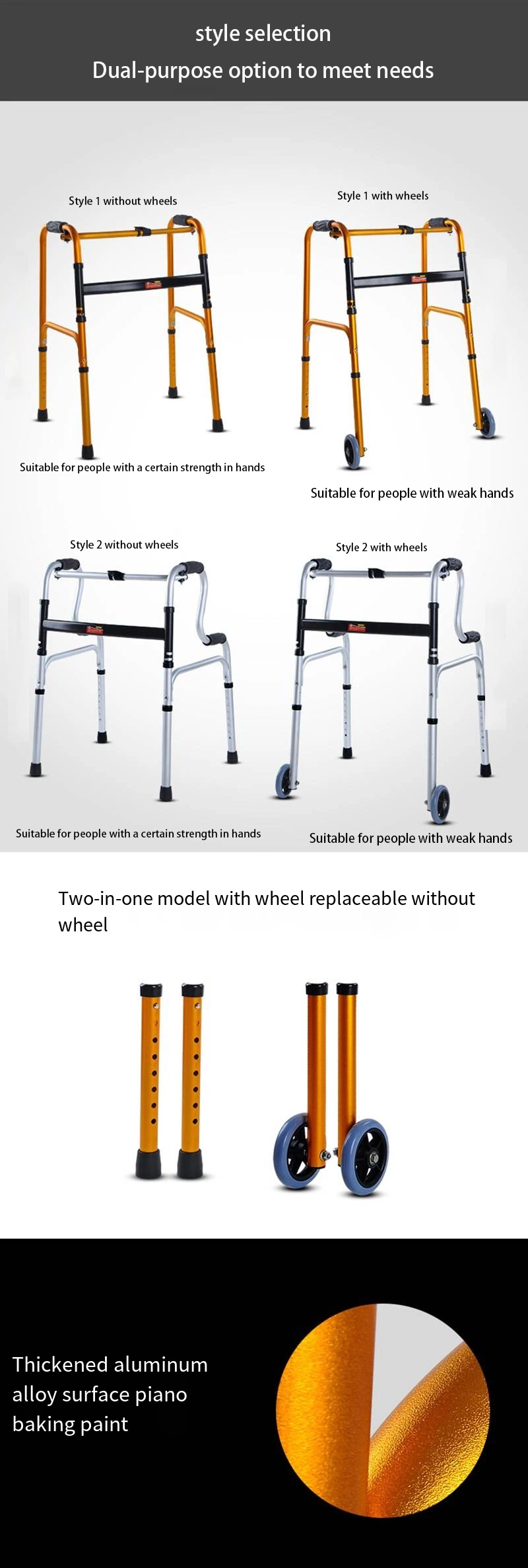 High Quality Rehabilitation Handrails Aluminum Alloy Walking Aids for The Disabled and The Elderly