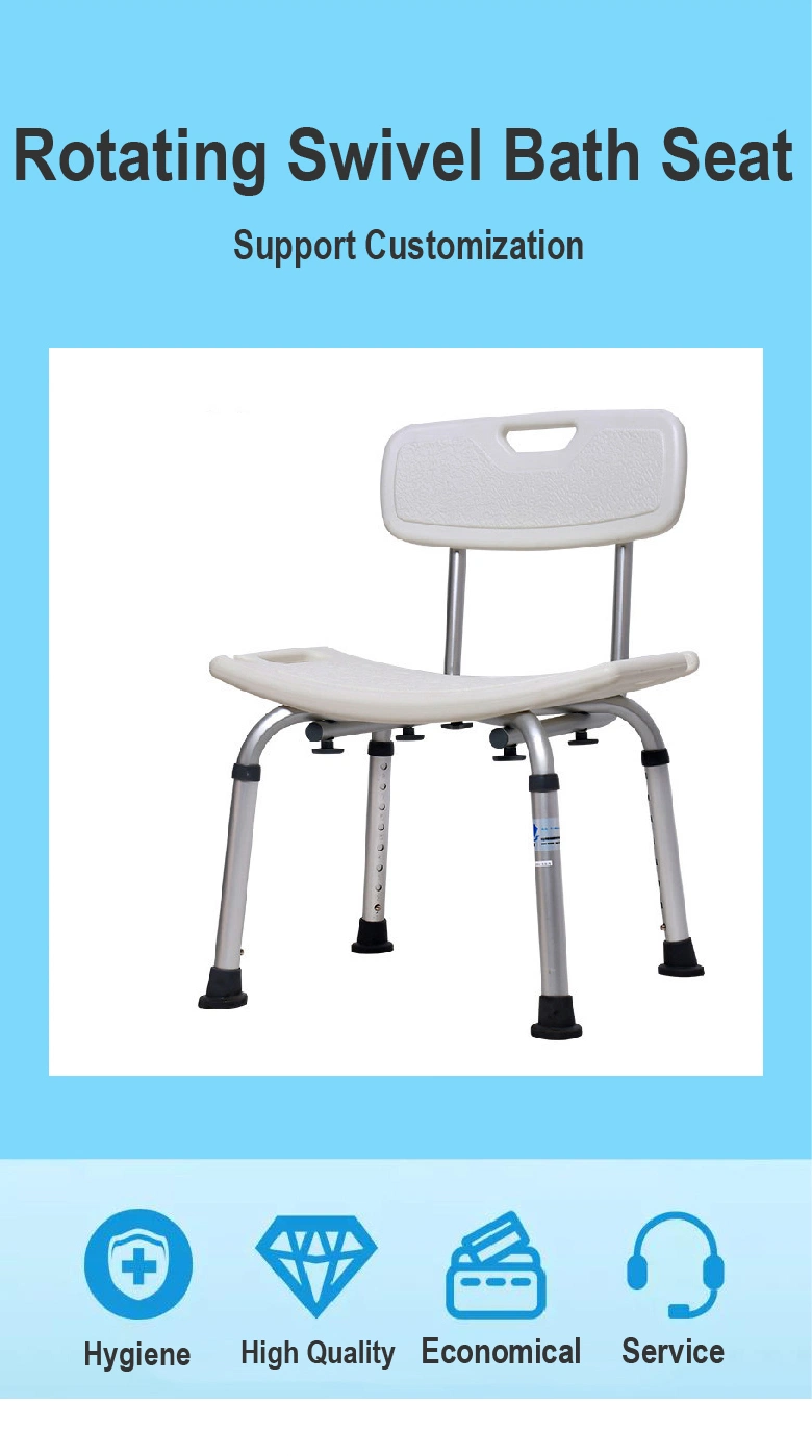 Aluminum Medical Adjustable Shower Seat Chair Bench Folding Bath Stool